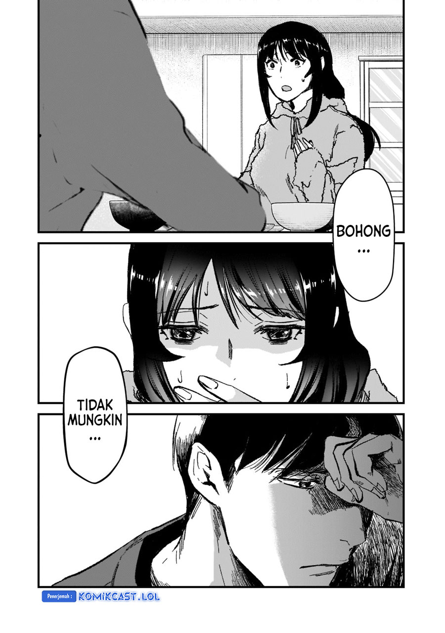 It'S Fun Having A 300,000 Yen A Month Job Welcoming Home An Onee-San Who Doesn'T Find Meaning In A Job That Pays Her 500,000 Yen A Month Chapter 25 - 243