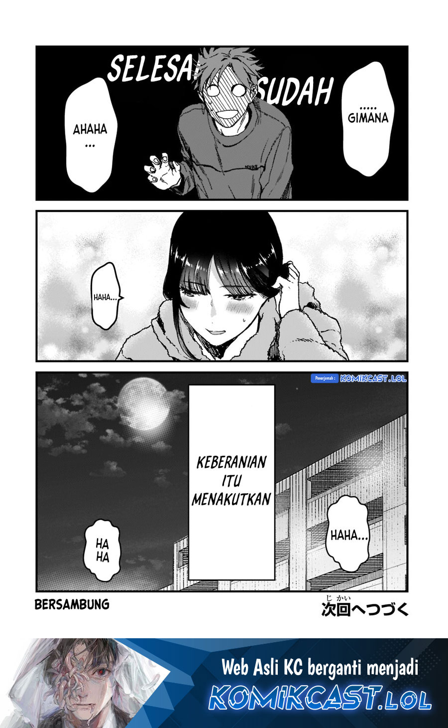 It'S Fun Having A 300,000 Yen A Month Job Welcoming Home An Onee-San Who Doesn'T Find Meaning In A Job That Pays Her 500,000 Yen A Month Chapter 25 - 261