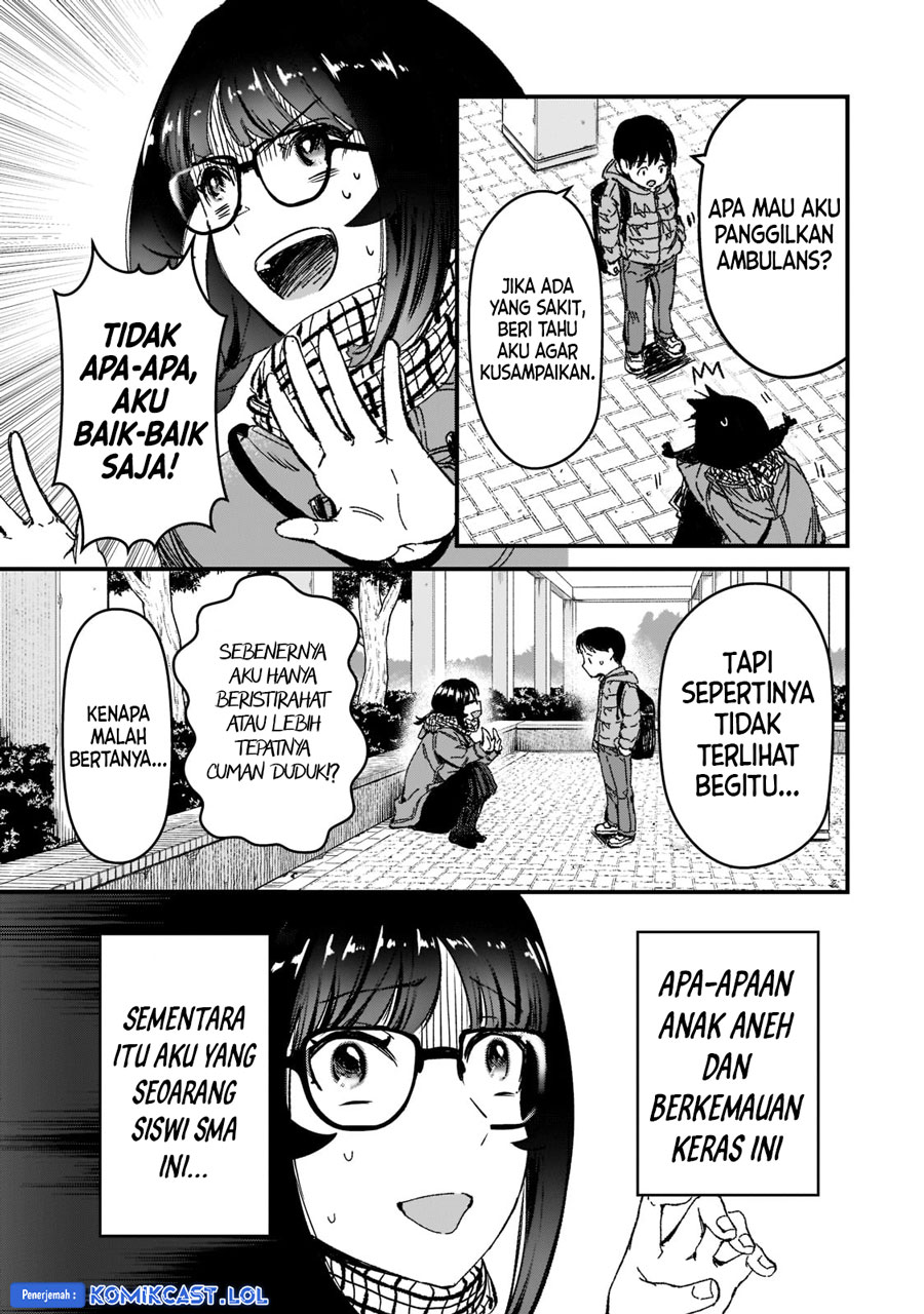 It'S Fun Having A 300,000 Yen A Month Job Welcoming Home An Onee-San Who Doesn'T Find Meaning In A Job That Pays Her 500,000 Yen A Month Chapter 25 - 205