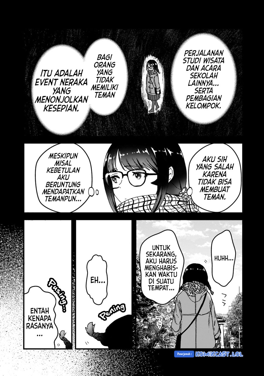 It'S Fun Having A 300,000 Yen A Month Job Welcoming Home An Onee-San Who Doesn'T Find Meaning In A Job That Pays Her 500,000 Yen A Month Chapter 25 - 209