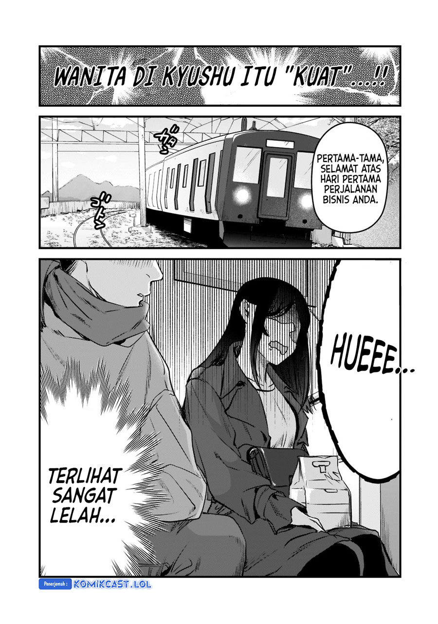 It'S Fun Having A 300,000 Yen A Month Job Welcoming Home An Onee-San Who Doesn'T Find Meaning In A Job That Pays Her 500,000 Yen A Month Chapter 27 - 179