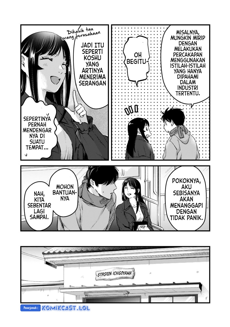 It'S Fun Having A 300,000 Yen A Month Job Welcoming Home An Onee-San Who Doesn'T Find Meaning In A Job That Pays Her 500,000 Yen A Month Chapter 27 - 187