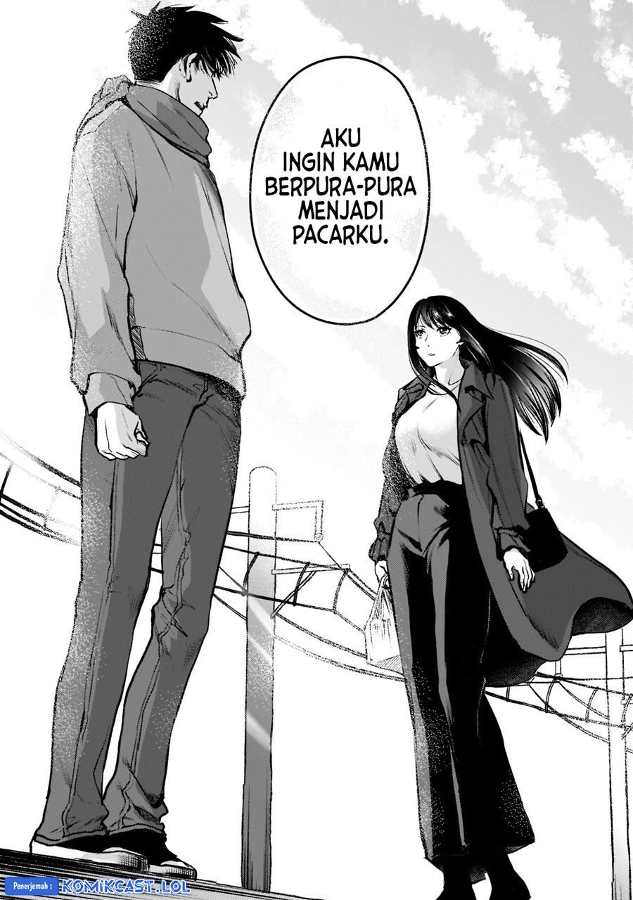 It'S Fun Having A 300,000 Yen A Month Job Welcoming Home An Onee-San Who Doesn'T Find Meaning In A Job That Pays Her 500,000 Yen A Month Chapter 27 - 193