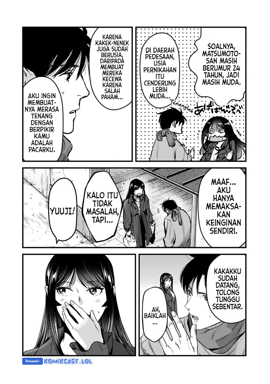 It'S Fun Having A 300,000 Yen A Month Job Welcoming Home An Onee-San Who Doesn'T Find Meaning In A Job That Pays Her 500,000 Yen A Month Chapter 27 - 197
