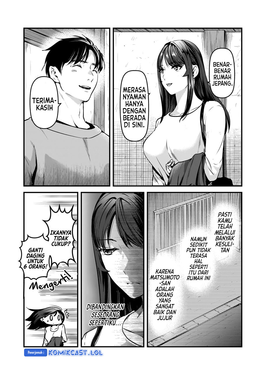 It'S Fun Having A 300,000 Yen A Month Job Welcoming Home An Onee-San Who Doesn'T Find Meaning In A Job That Pays Her 500,000 Yen A Month Chapter 28 - 199
