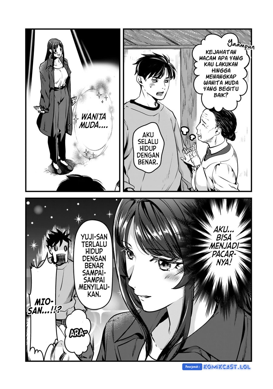 It'S Fun Having A 300,000 Yen A Month Job Welcoming Home An Onee-San Who Doesn'T Find Meaning In A Job That Pays Her 500,000 Yen A Month Chapter 28 - 203