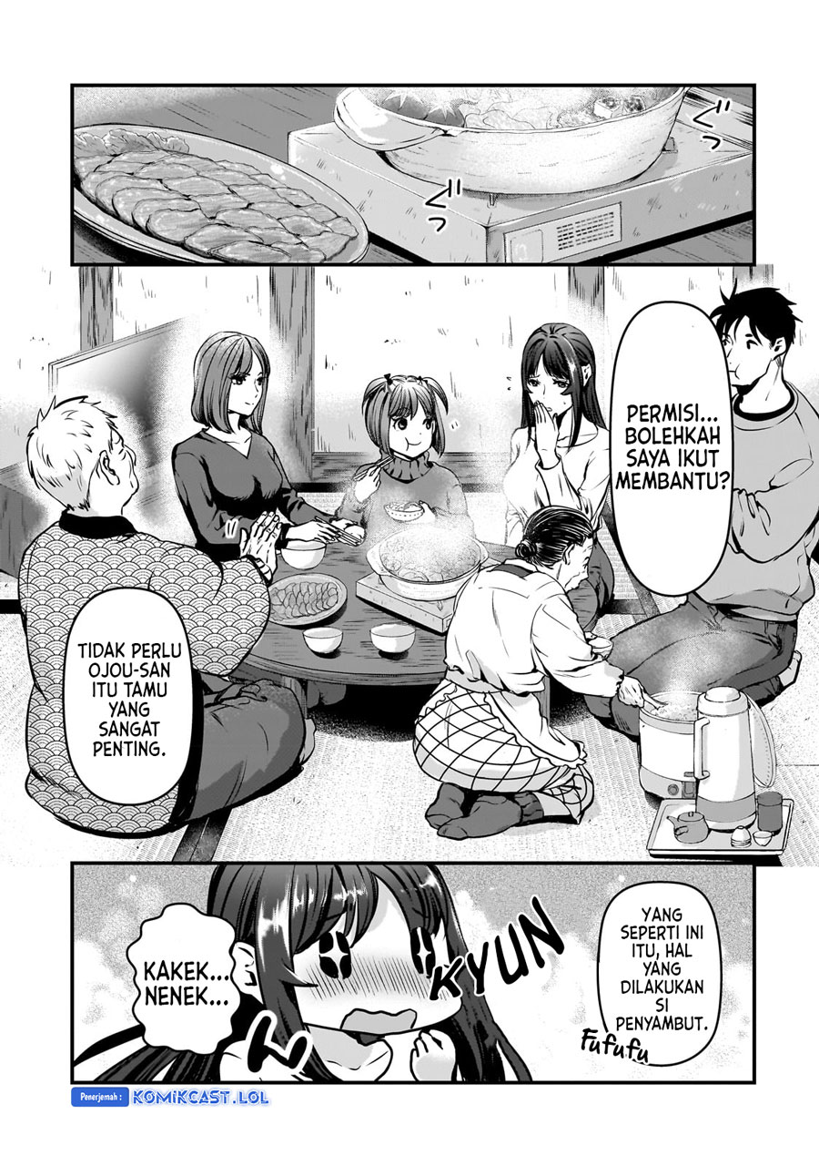 It'S Fun Having A 300,000 Yen A Month Job Welcoming Home An Onee-San Who Doesn'T Find Meaning In A Job That Pays Her 500,000 Yen A Month Chapter 28 - 211