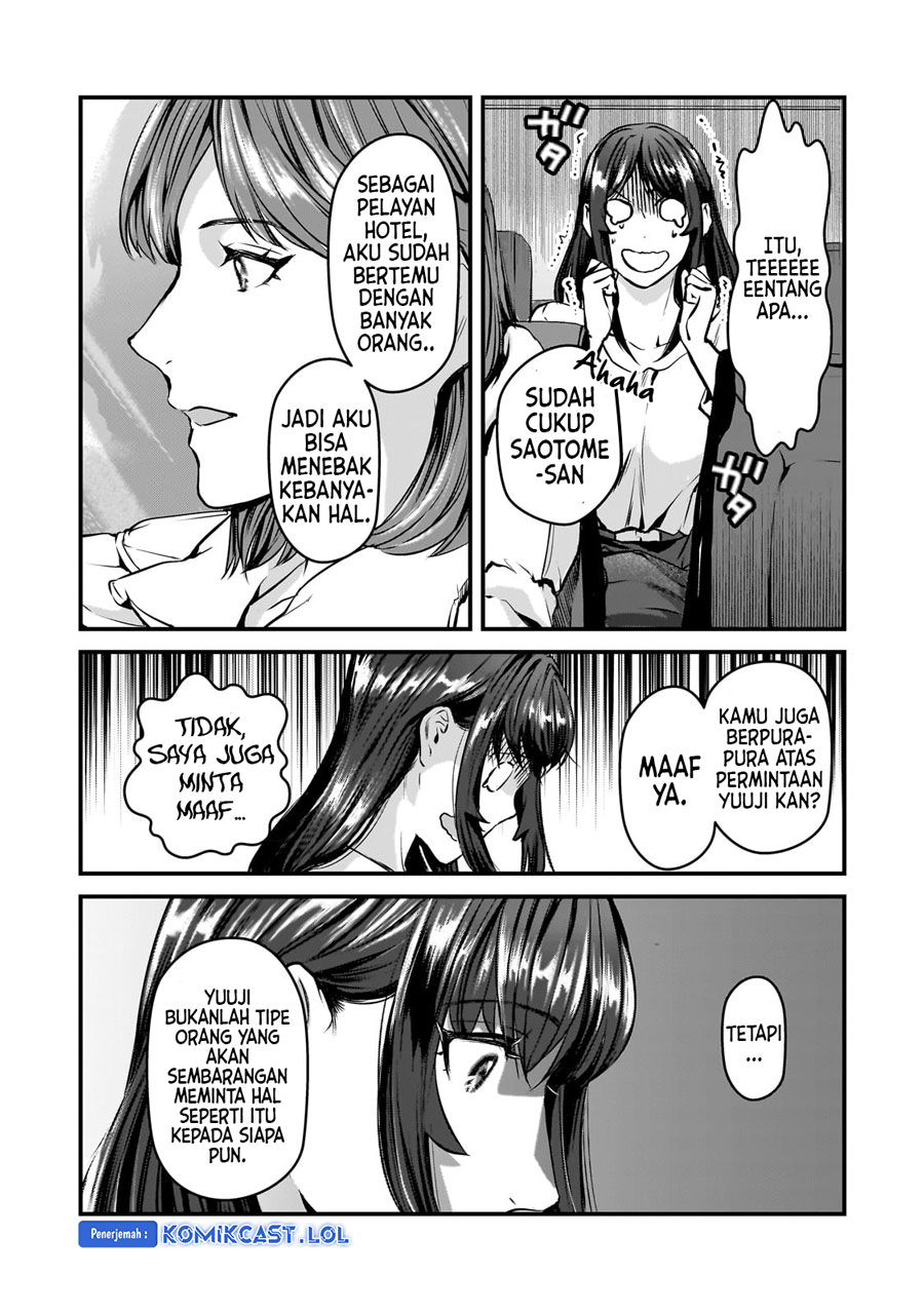 It'S Fun Having A 300,000 Yen A Month Job Welcoming Home An Onee-San Who Doesn'T Find Meaning In A Job That Pays Her 500,000 Yen A Month Chapter 28 - 221