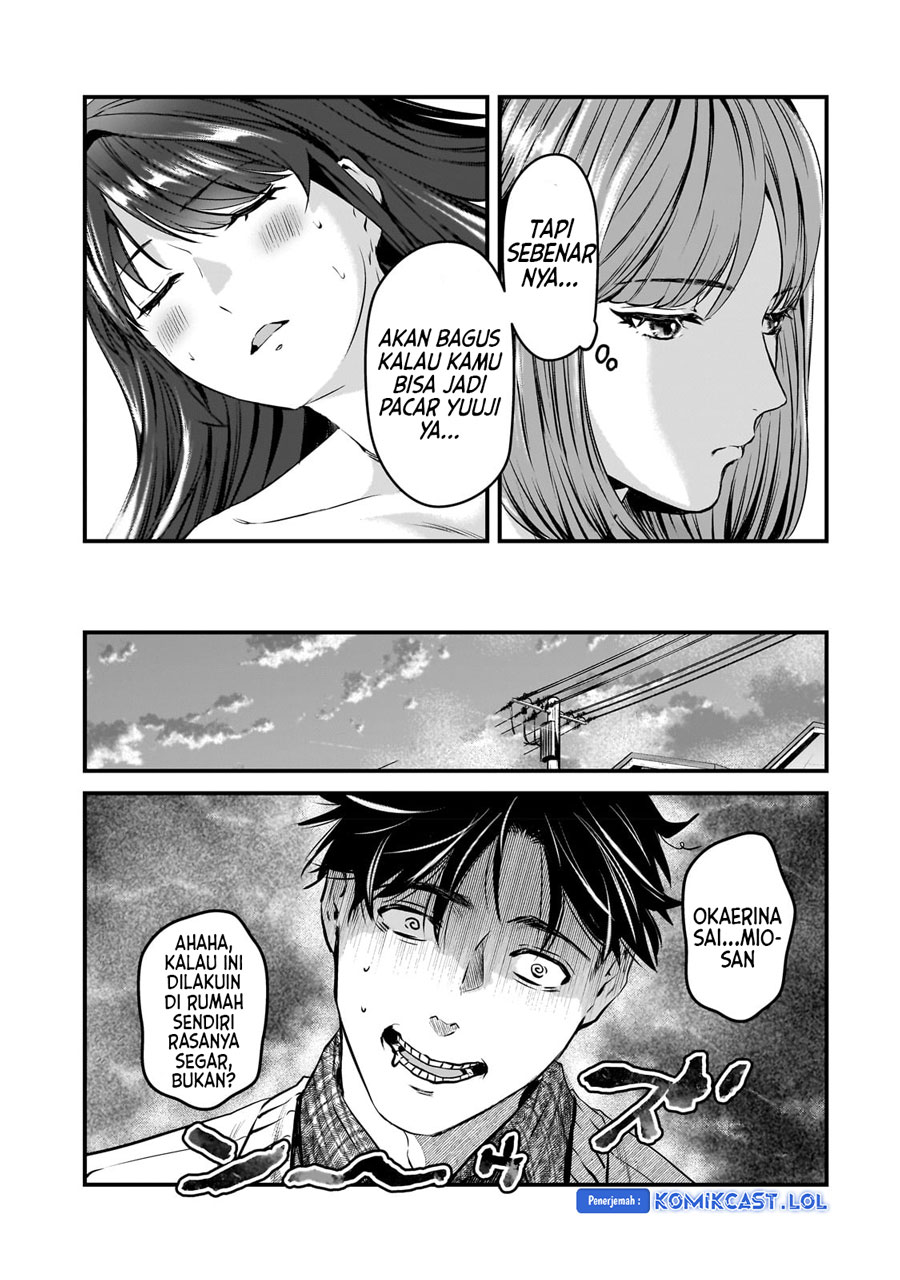 It'S Fun Having A 300,000 Yen A Month Job Welcoming Home An Onee-San Who Doesn'T Find Meaning In A Job That Pays Her 500,000 Yen A Month Chapter 28 - 231