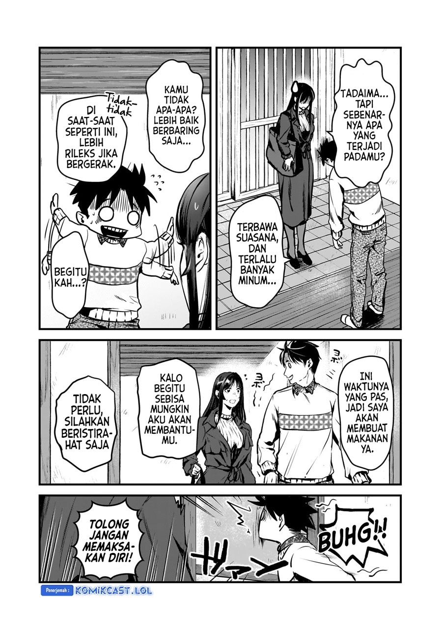 It'S Fun Having A 300,000 Yen A Month Job Welcoming Home An Onee-San Who Doesn'T Find Meaning In A Job That Pays Her 500,000 Yen A Month Chapter 28 - 233