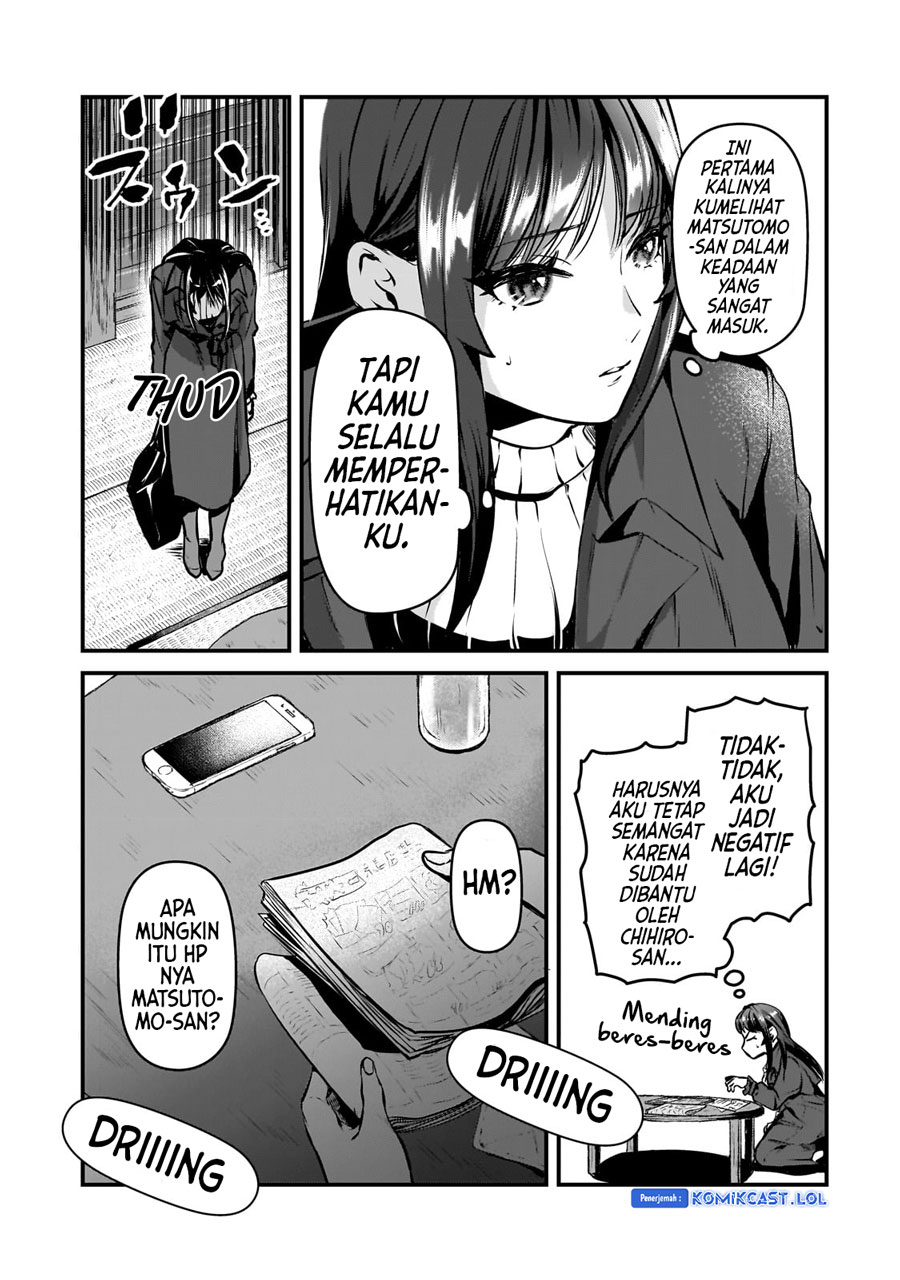 It'S Fun Having A 300,000 Yen A Month Job Welcoming Home An Onee-San Who Doesn'T Find Meaning In A Job That Pays Her 500,000 Yen A Month Chapter 28 - 235