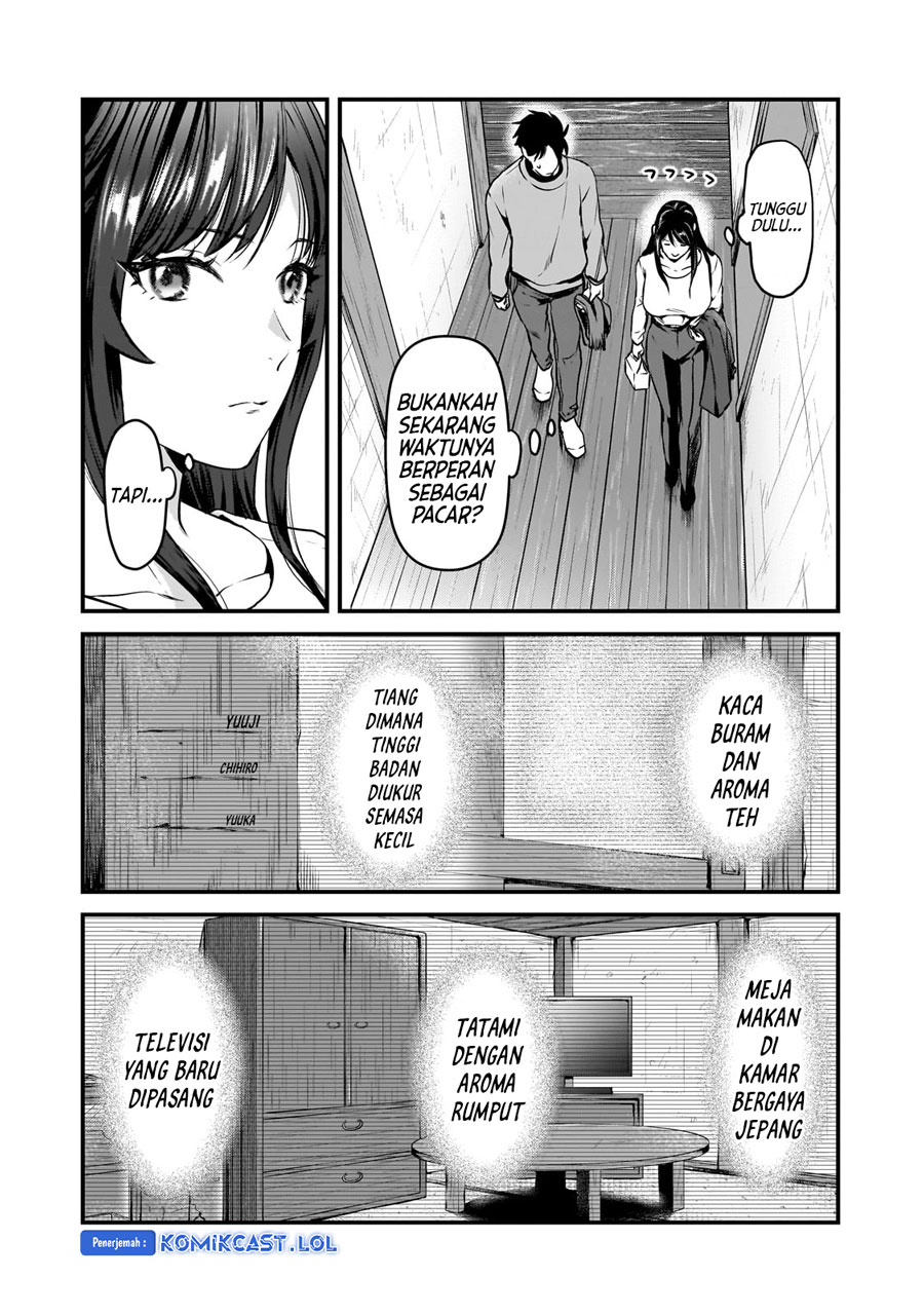 It'S Fun Having A 300,000 Yen A Month Job Welcoming Home An Onee-San Who Doesn'T Find Meaning In A Job That Pays Her 500,000 Yen A Month Chapter 28 - 197