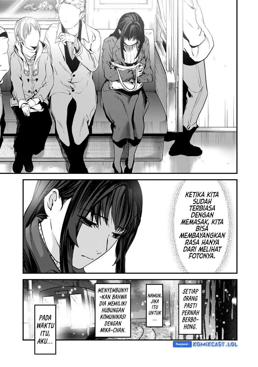 It'S Fun Having A 300,000 Yen A Month Job Welcoming Home An Onee-San Who Doesn'T Find Meaning In A Job That Pays Her 500,000 Yen A Month Chapter 29 - 281
