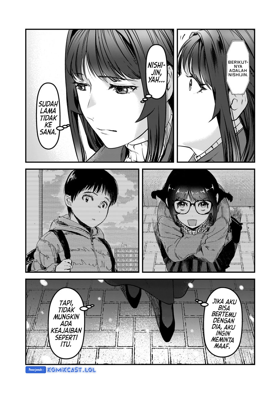 It'S Fun Having A 300,000 Yen A Month Job Welcoming Home An Onee-San Who Doesn'T Find Meaning In A Job That Pays Her 500,000 Yen A Month Chapter 29 - 297