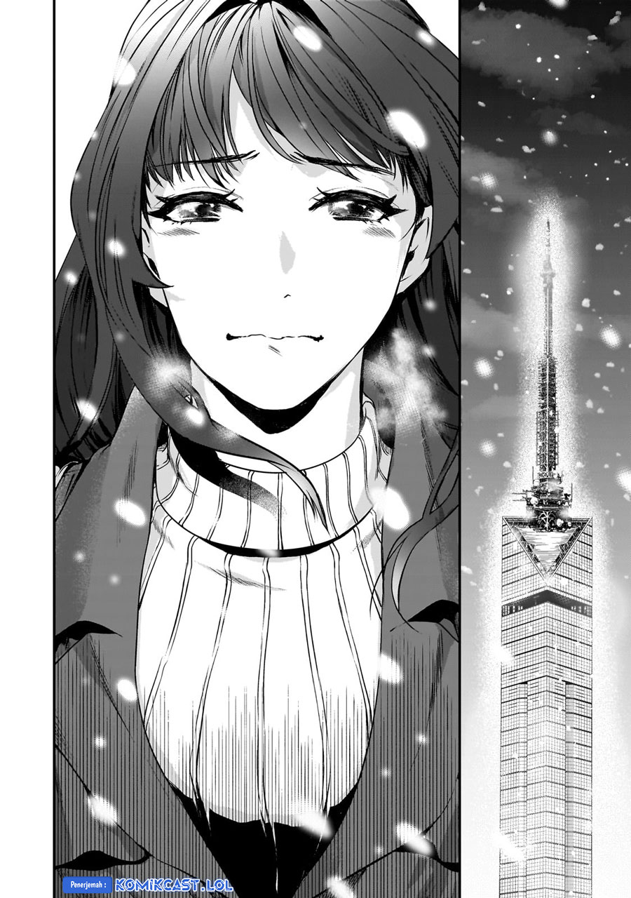 It'S Fun Having A 300,000 Yen A Month Job Welcoming Home An Onee-San Who Doesn'T Find Meaning In A Job That Pays Her 500,000 Yen A Month Chapter 29 - 301