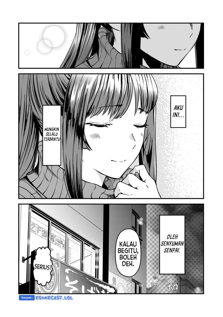 It'S Fun Having A 300,000 Yen A Month Job Welcoming Home An Onee-San Who Doesn'T Find Meaning In A Job That Pays Her 500,000 Yen A Month Chapter 29 - 309