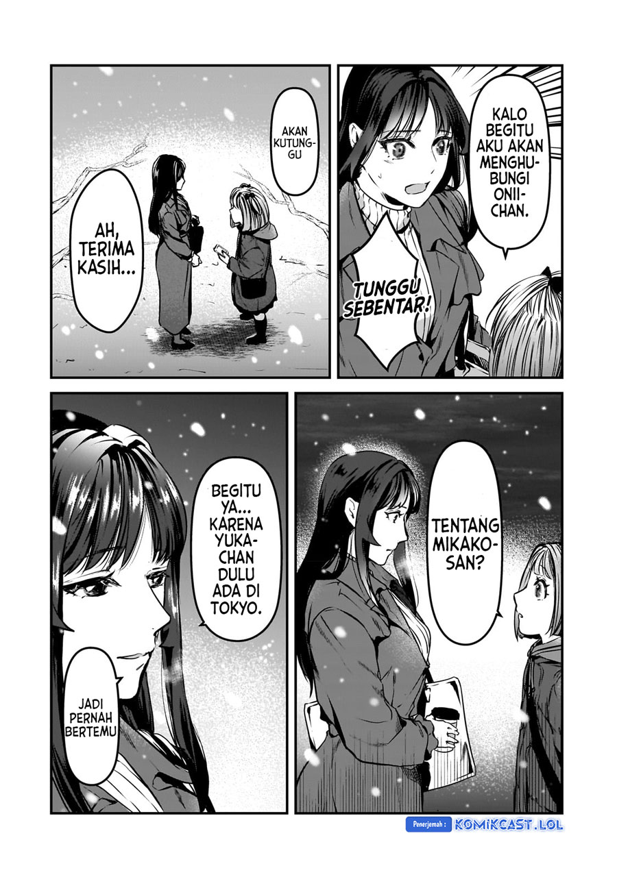 It'S Fun Having A 300,000 Yen A Month Job Welcoming Home An Onee-San Who Doesn'T Find Meaning In A Job That Pays Her 500,000 Yen A Month Chapter 29 - 317