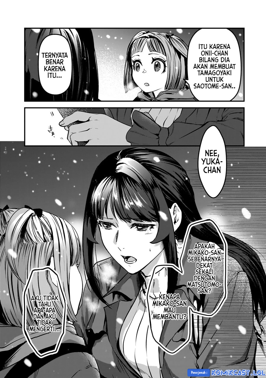 It'S Fun Having A 300,000 Yen A Month Job Welcoming Home An Onee-San Who Doesn'T Find Meaning In A Job That Pays Her 500,000 Yen A Month Chapter 29 - 319