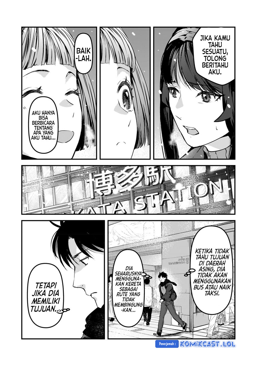 It'S Fun Having A 300,000 Yen A Month Job Welcoming Home An Onee-San Who Doesn'T Find Meaning In A Job That Pays Her 500,000 Yen A Month Chapter 29 - 321