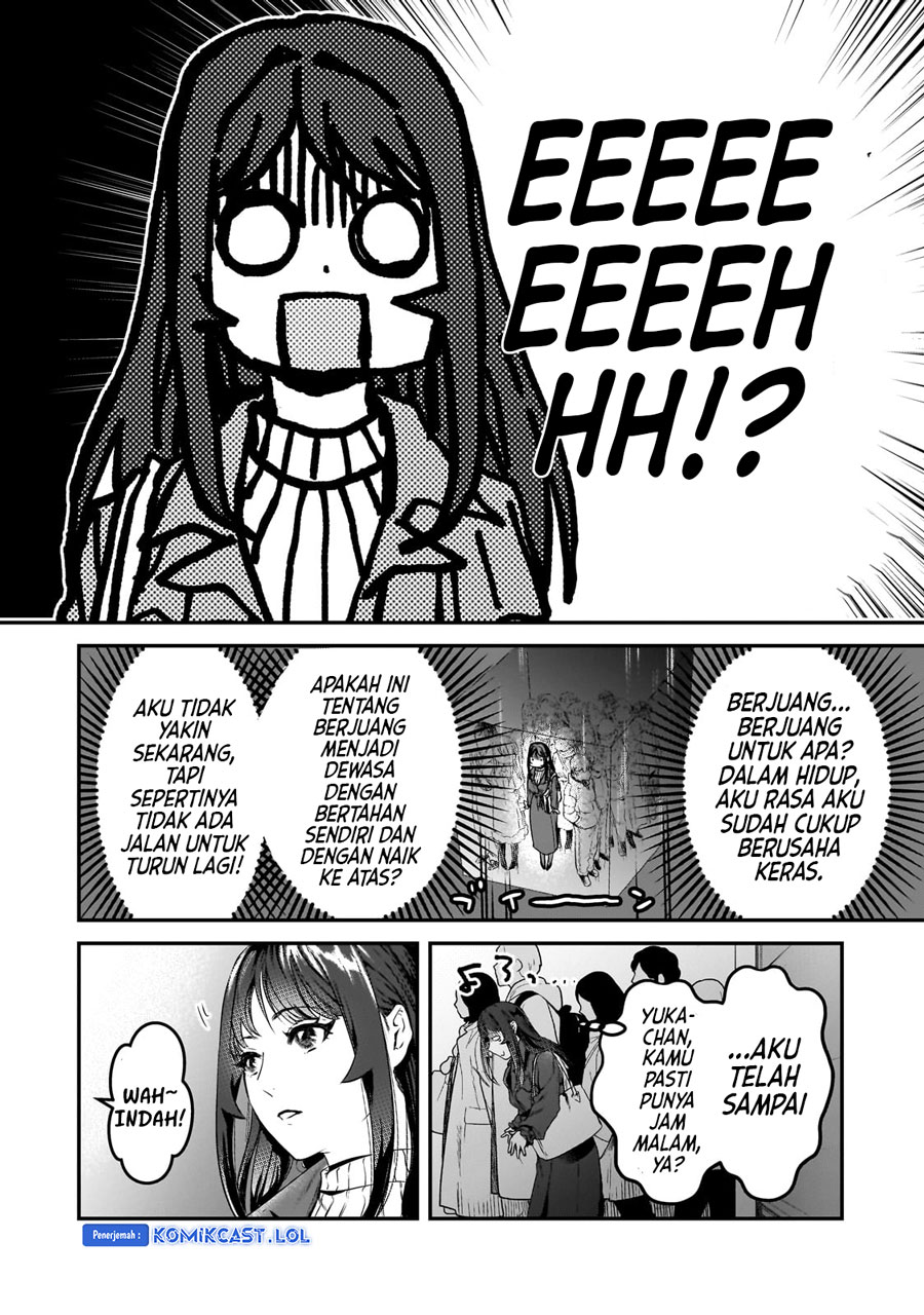 It'S Fun Having A 300,000 Yen A Month Job Welcoming Home An Onee-San Who Doesn'T Find Meaning In A Job That Pays Her 500,000 Yen A Month Chapter 29 - 329