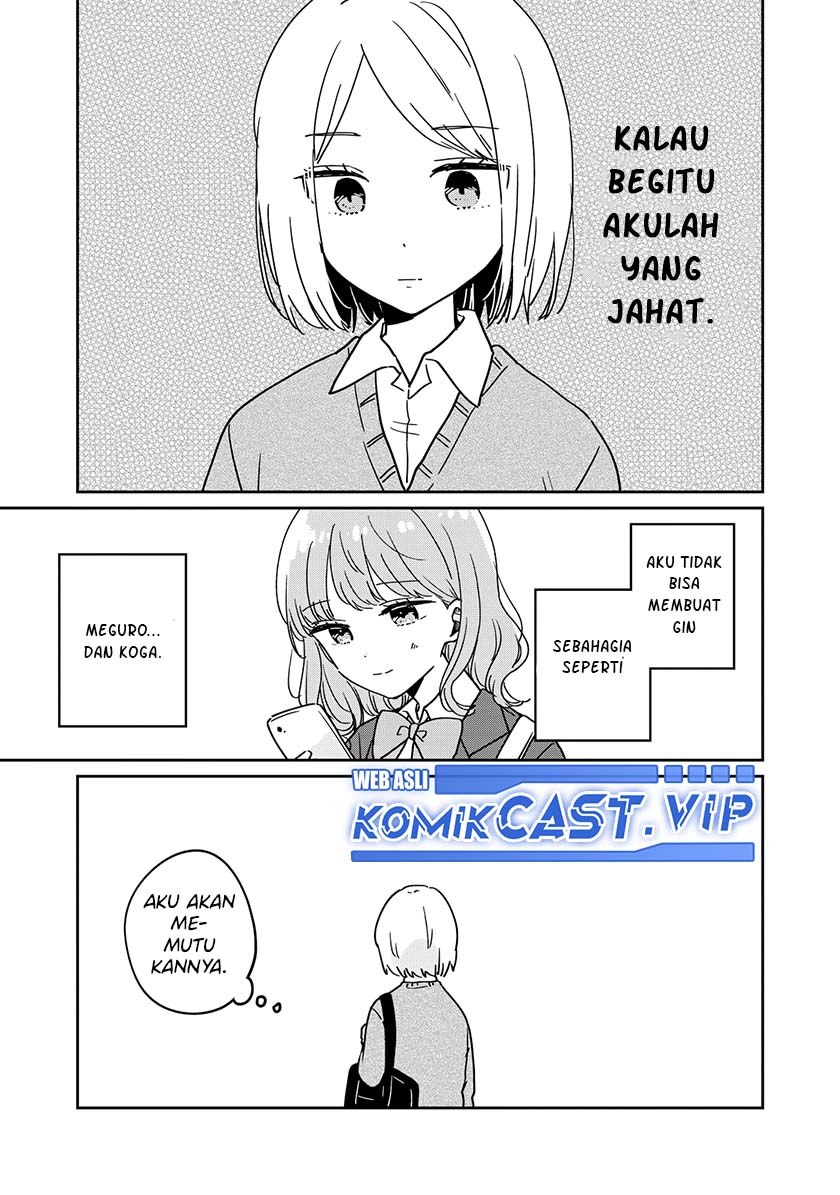 It'S Not Meguro-San'S First Time Chapter 65.5 - 113