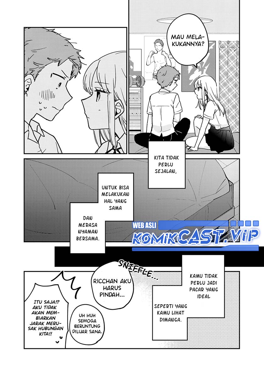It'S Not Meguro-San'S First Time Chapter 65.5 - 103