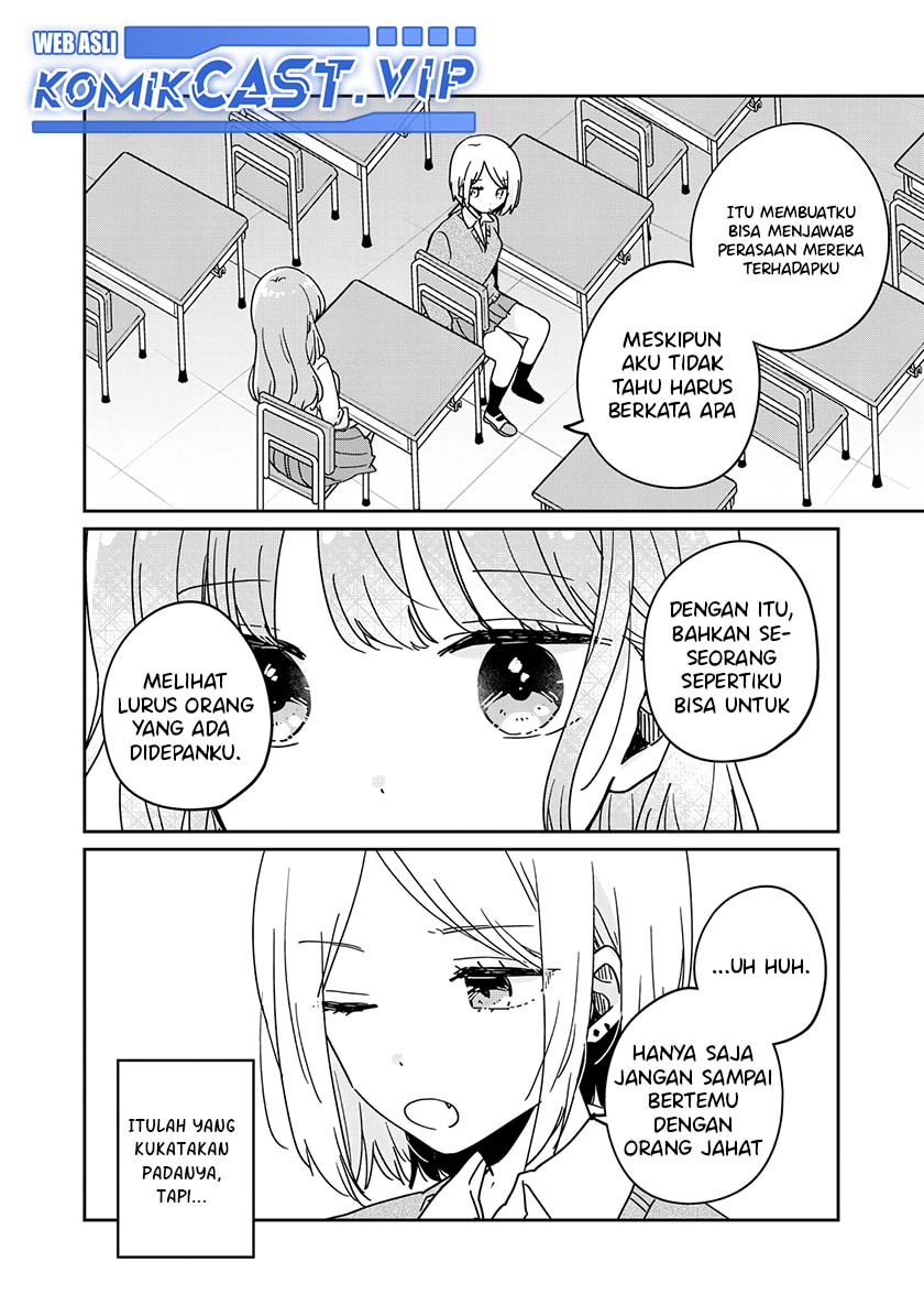 It'S Not Meguro-San'S First Time Chapter 65.5 - 107