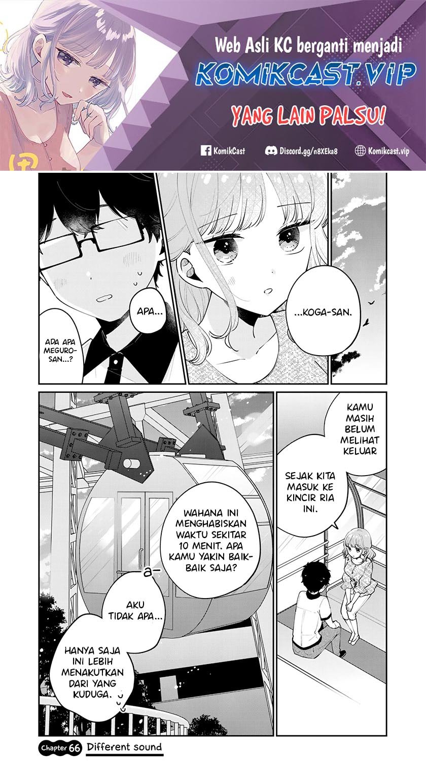 It'S Not Meguro-San'S First Time Chapter 66 - 105
