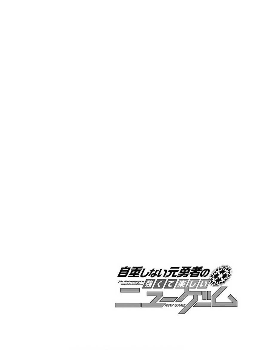 Jichou Shinai Motoyuusha No Tsuyokute Tanoshii New Game Chapter 104 - 173