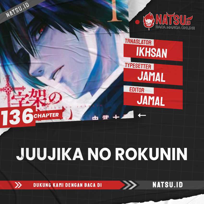 Juujika No Rokunin Chapter 136 - 133