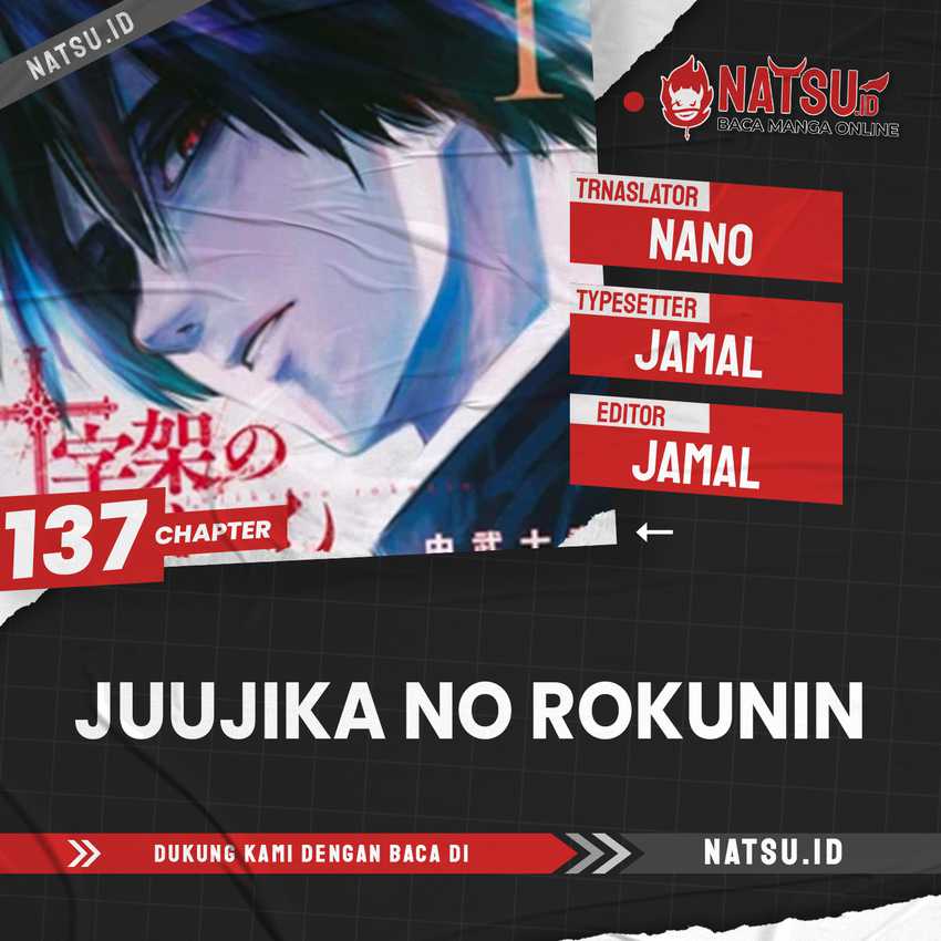 Juujika No Rokunin Chapter 137 - 133