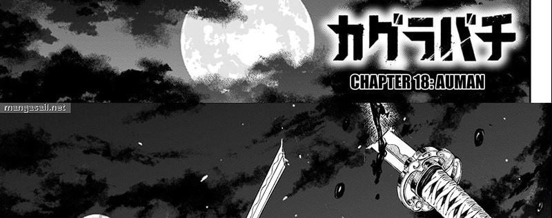 Kagurabachi Chapter 18 - 473