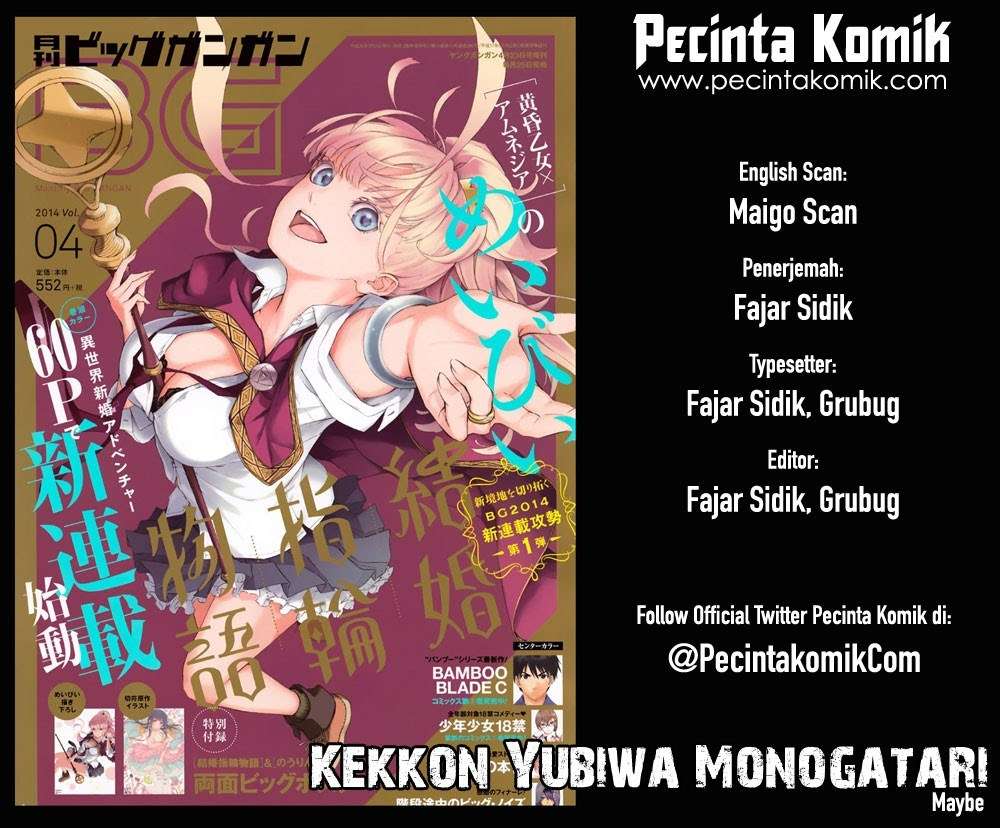 Kekkon Yubiwa Monogatari Chapter 03 - 199