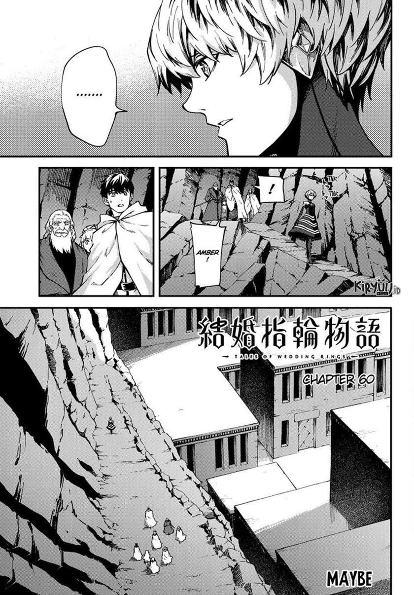 Kekkon Yubiwa Monogatari Chapter 60 - 239