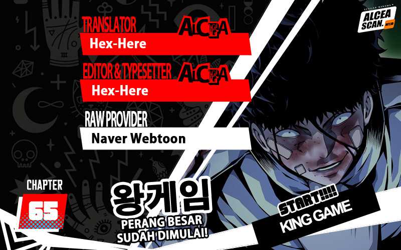 King Game (Shin Hyungwook) Chapter 65 - 139