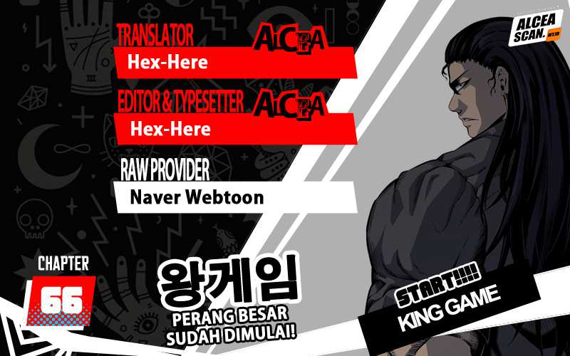 King Game (Shin Hyungwook) Chapter 66 - 139
