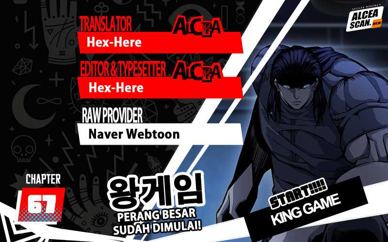 King Game (Shin Hyungwook) Chapter 67 - 121