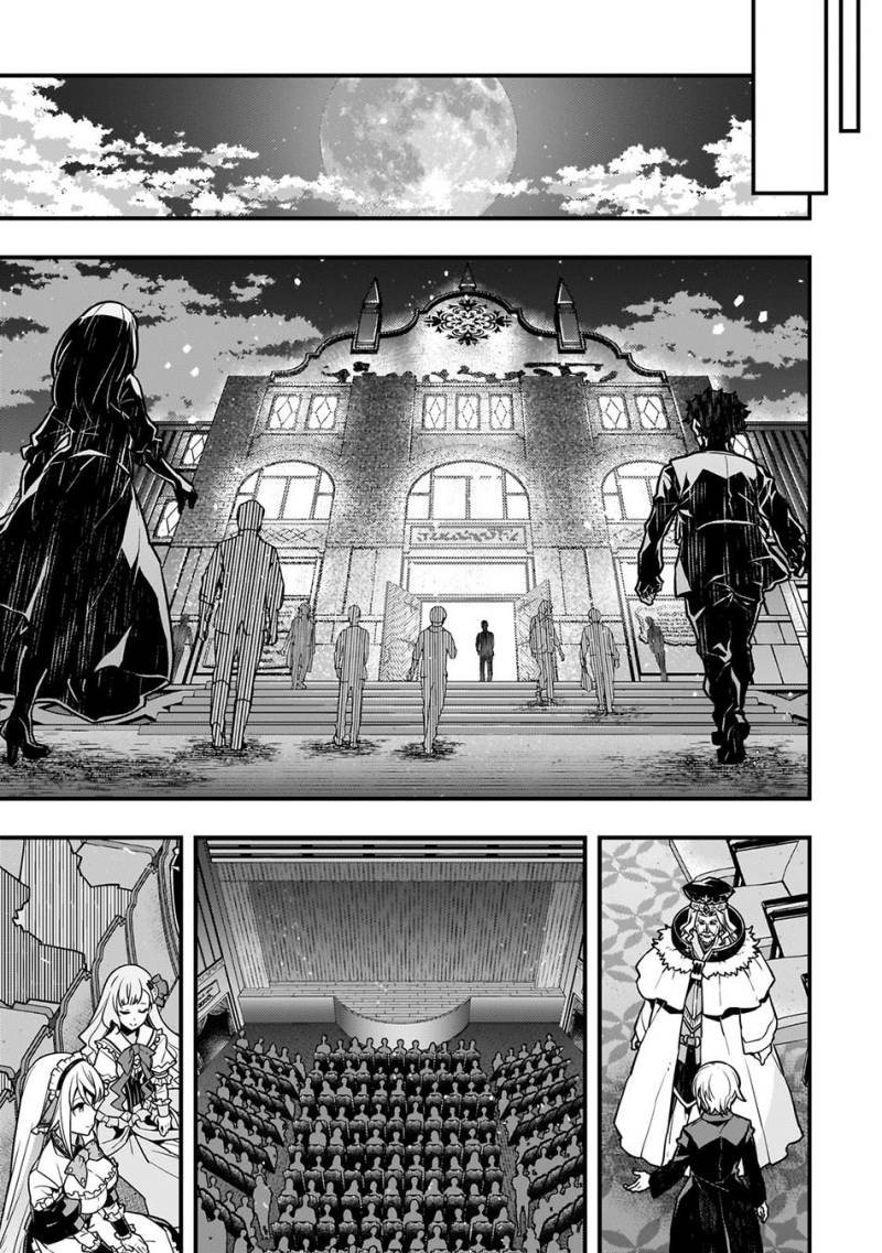 Kyoukai Meikyuu To Ikai No Majutsushi Chapter 61 - 175