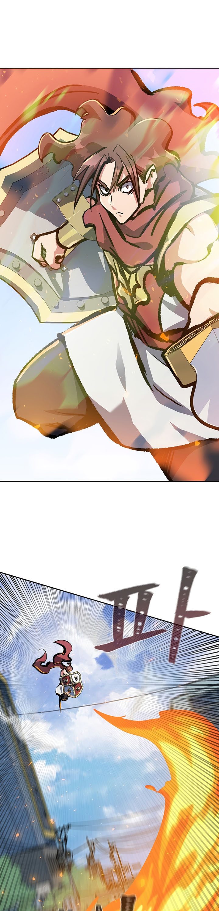 Level 1 Player Chapter 70 - 367