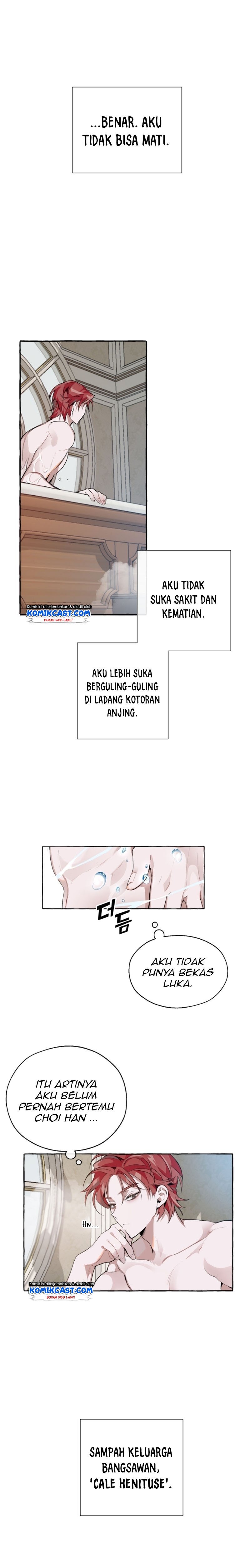 Lord Incheon Chapter 00 - 149