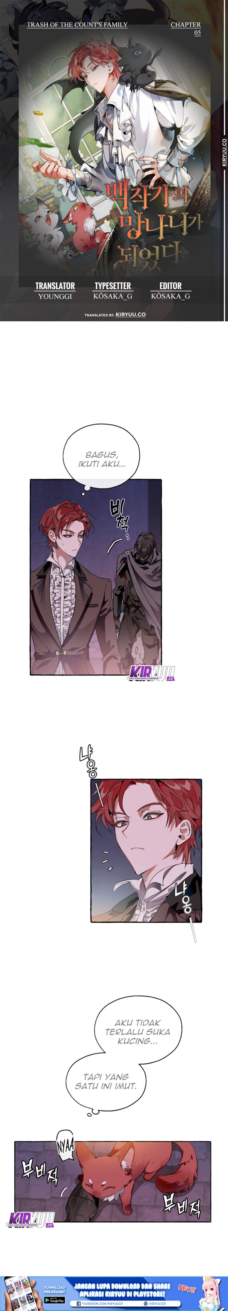 Lord Incheon Chapter 05 - 79