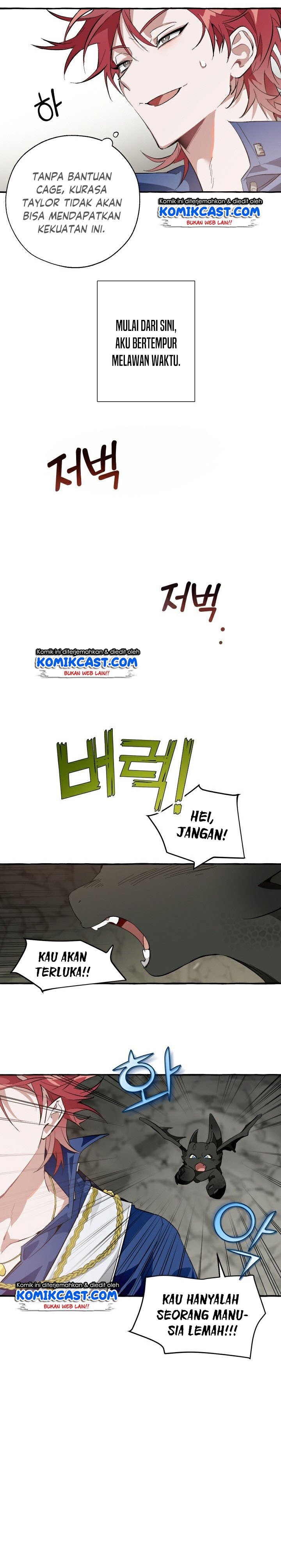 Lord Incheon Chapter 26 - 113