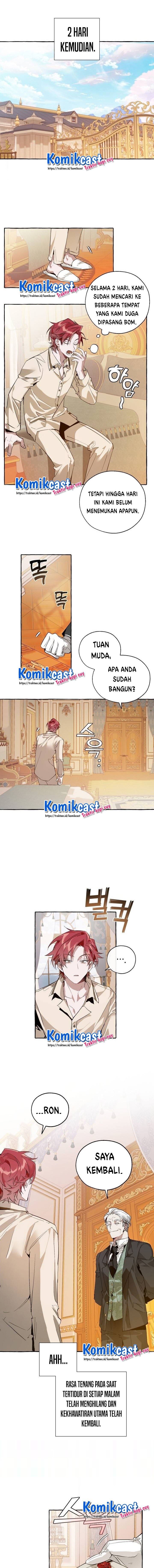 Lord Incheon Chapter 43 - 67