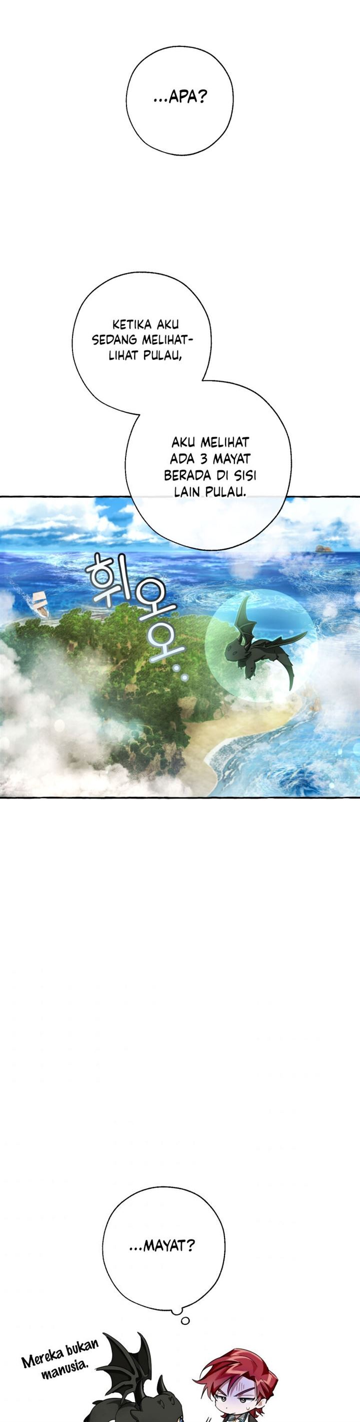 Lord Incheon Chapter 68 - 239