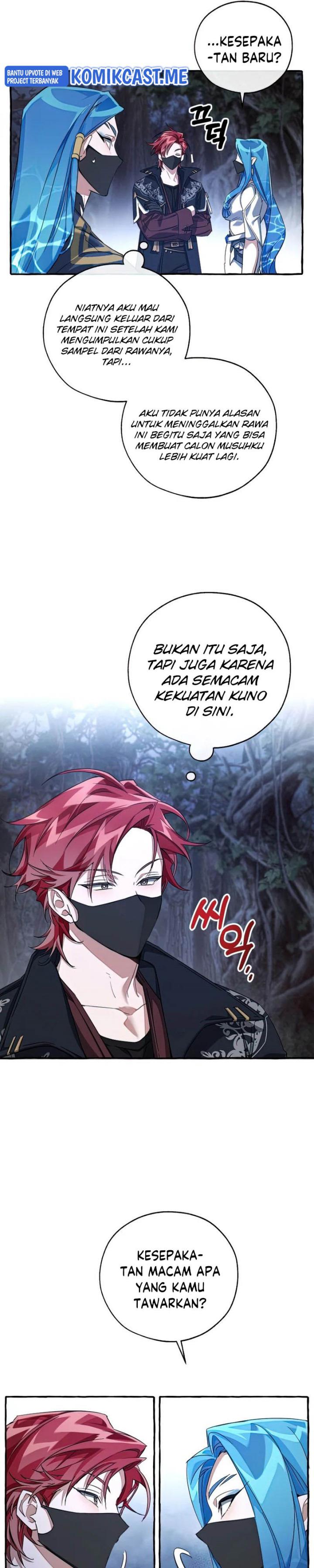 Lord Incheon Chapter 90 - 207