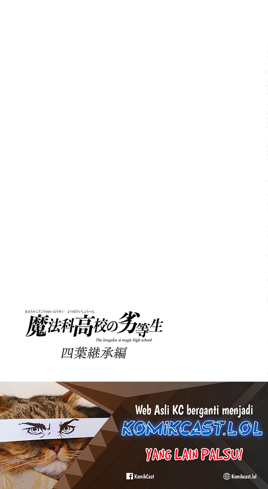 Mahouka Koukou No Rettousei – Yotsuba Keishou-Hen Chapter 10 - 213