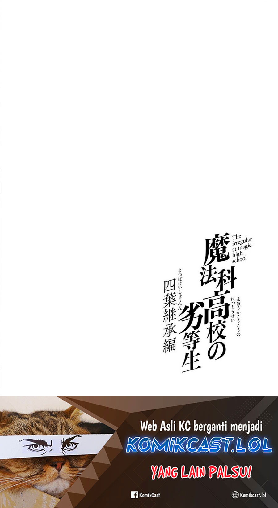 Mahouka Koukou No Rettousei – Yotsuba Keishou-Hen Chapter 11 - 213