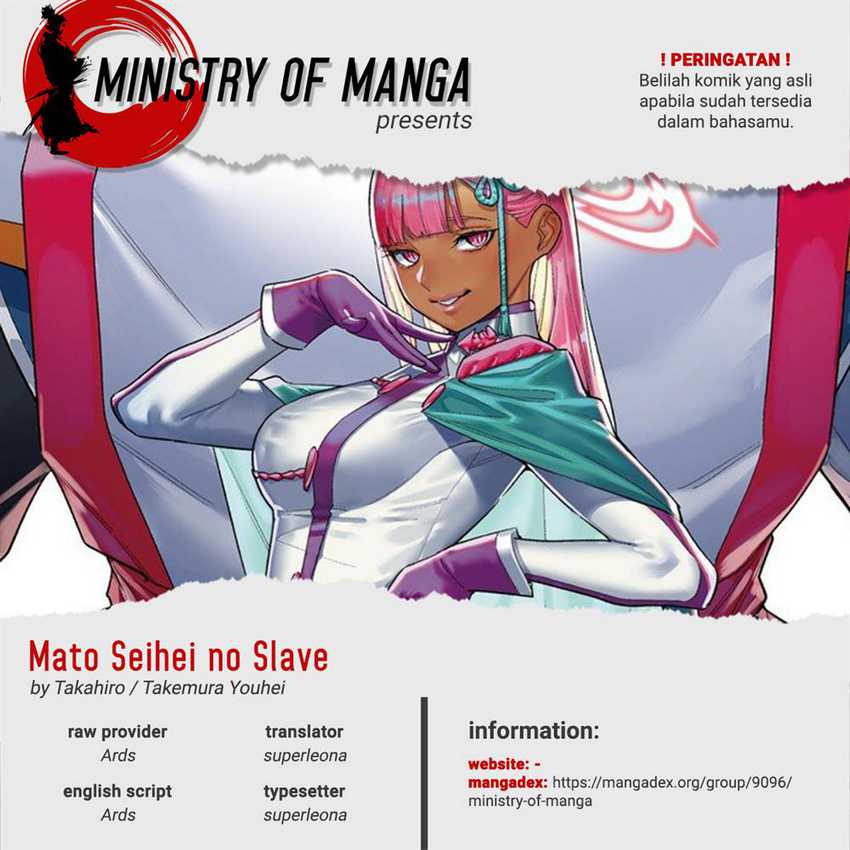 Mato Seihei No Slave Chapter 128 - 139
