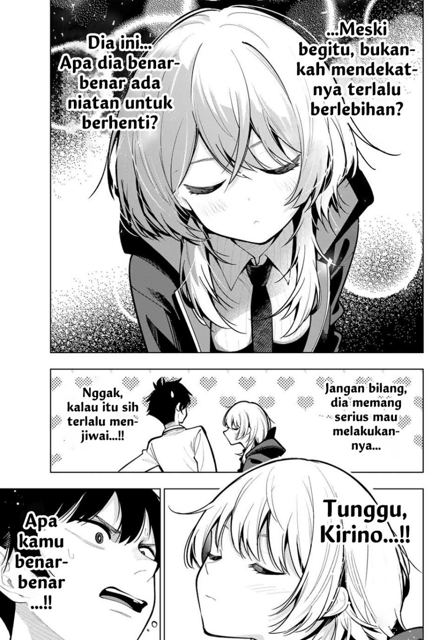 Mayonaka Heart Tune (Tune In To The Midnight Heart) Chapter 22 - 131
