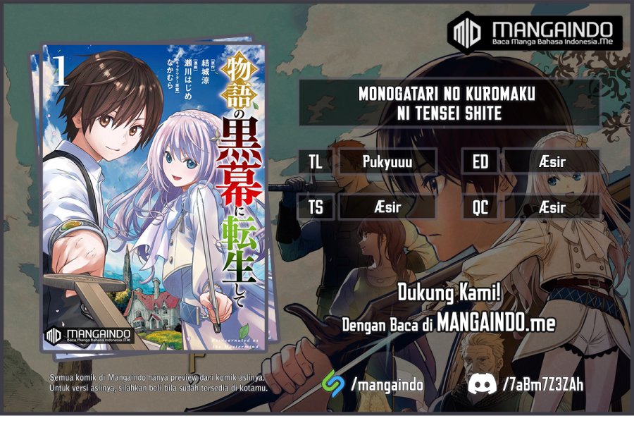Monogatari No Kuromaku Ni Tensei Shite Chapter 07 - 193